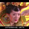 今日香港6合和彩开奖结果查询官网11.10号