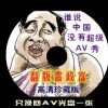 2021香港十大中文金曲名单
